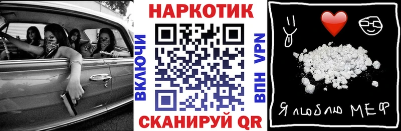 Купить наркотики сайты Олонец Канабис  АМФЕТАМИН  Гашиш  СК 