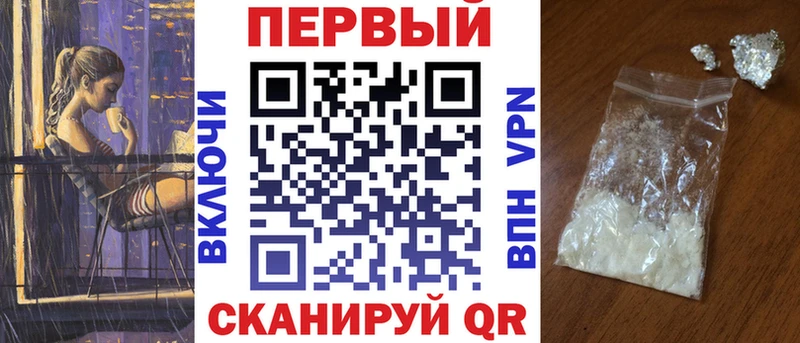 Амфетамин 97% Олонец