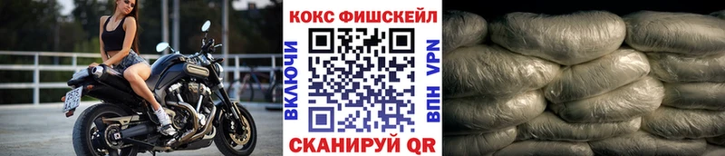 где купить наркоту  Олонец  COCAIN 99% 