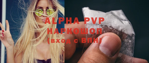 mdma Нея