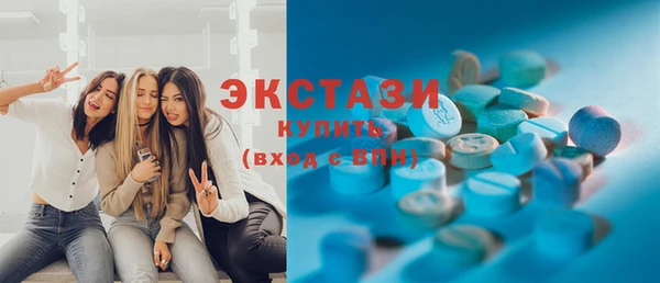 эйфоретик Нефтегорск
