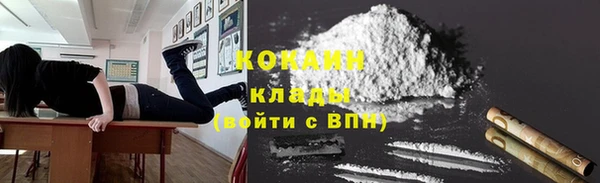 эйфоретик Нефтегорск