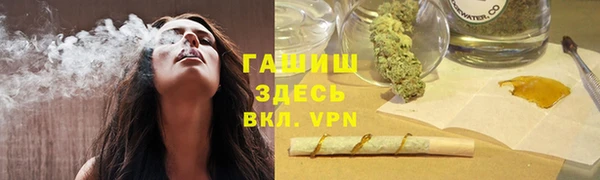 mdma Нея