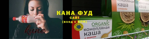 мет Алапаевск