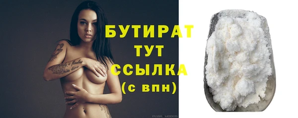 mdma Нея