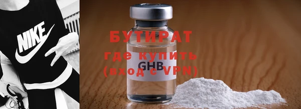mdma Нея