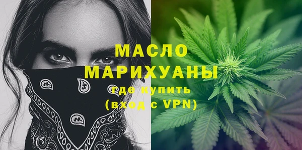 эйфоретик Нефтегорск