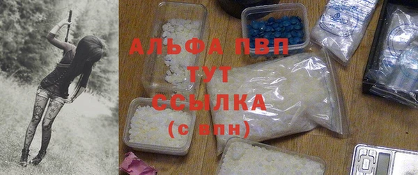 эйфоретик Нефтегорск