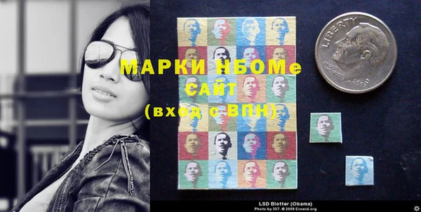 mdma Нея