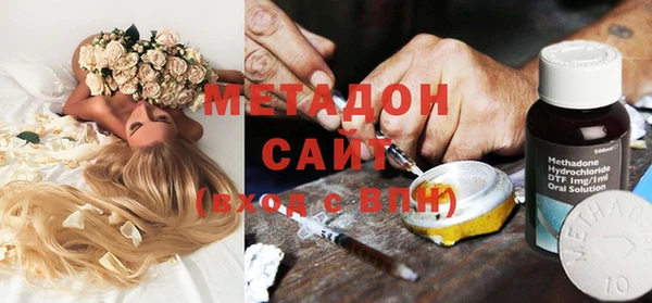 эйфоретик Нефтегорск
