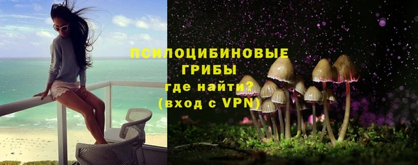 mdma Нея