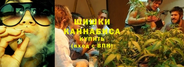 эйфоретик Нефтегорск