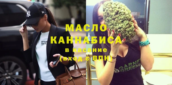mdma Нея