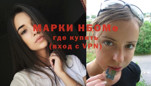 mdma Нея