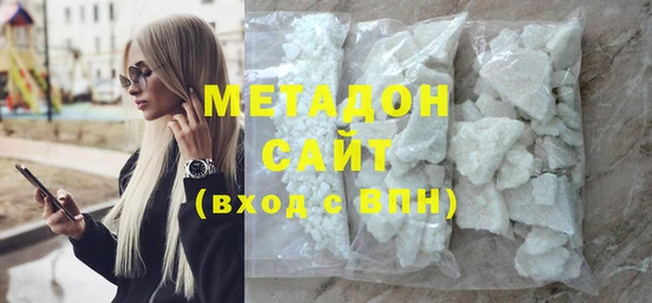 mdma Нея