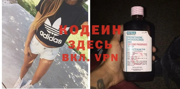 эйфоретик Нефтегорск