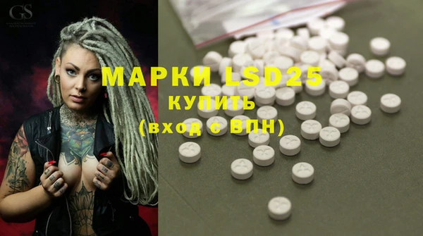 mdma Нея