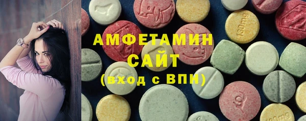 эйфоретик Нефтегорск