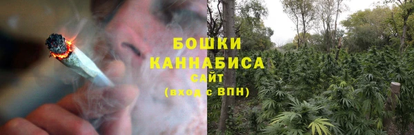 эйфоретик Нефтегорск
